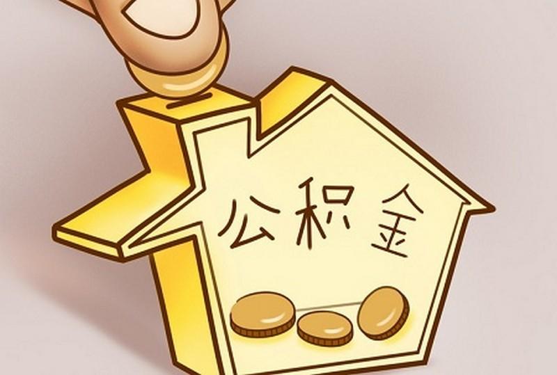 北京借钱急用